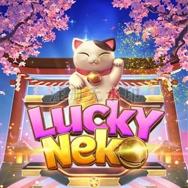 Cara Download luckyneko APK dengan Mudah dan turbo78: Rangkuman Brand yang Banyak Dicari